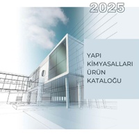 Catalog / 2025